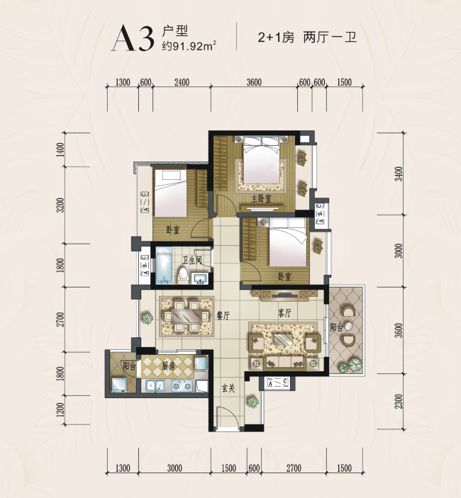 西子 惠州新房 惠城区楼盘 方直东岸  查看原图 方直东岸a3户型91.