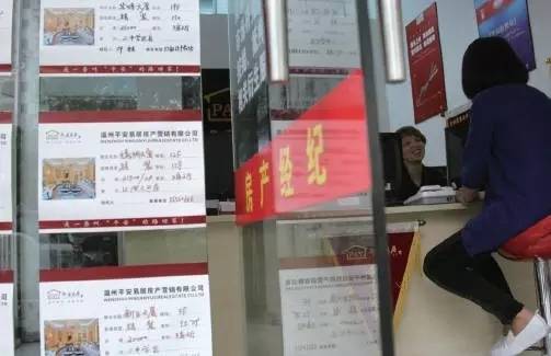 惠州又有18家房地产中介被曝光!1家停业整顿,多为无资质经营