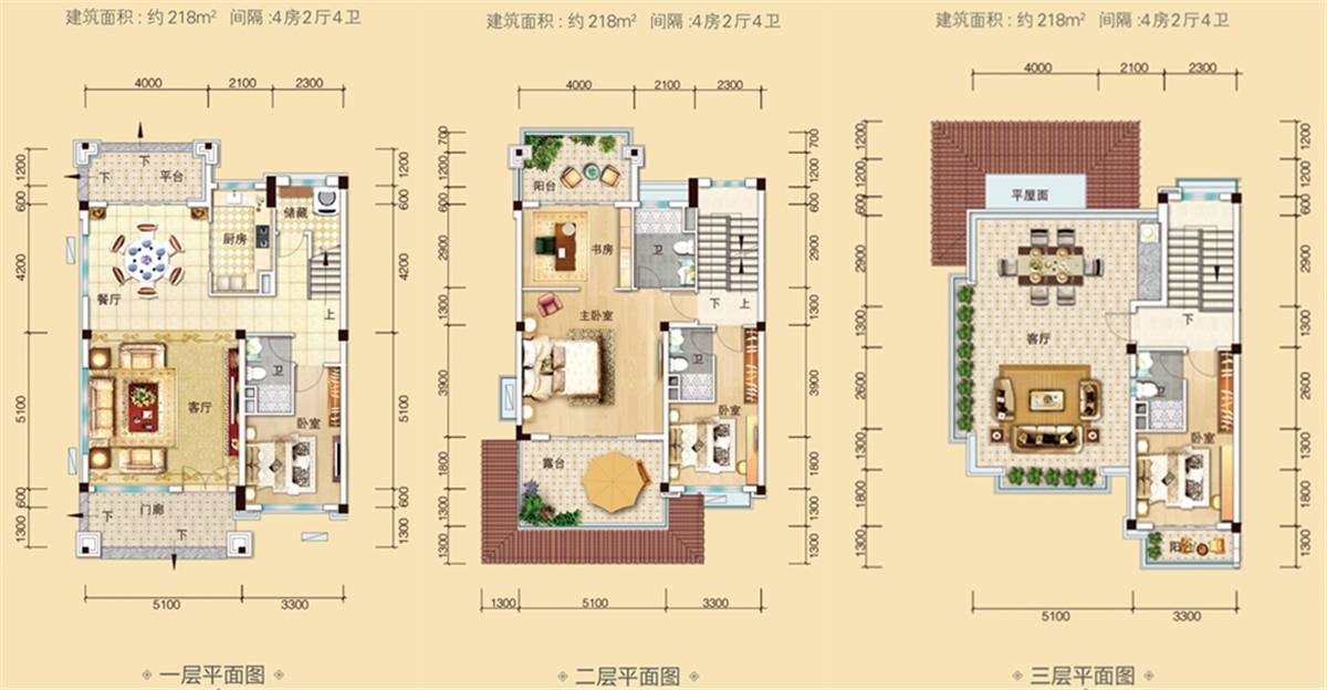 碧桂园九龙湾b009户型图