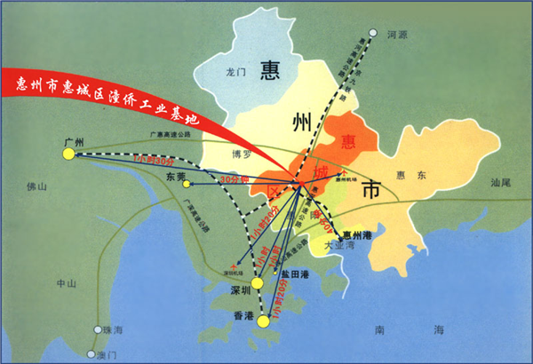 "大湾区时代,掘金惠州仲恺"经济学家马光远为您解读—惠州在"红利"