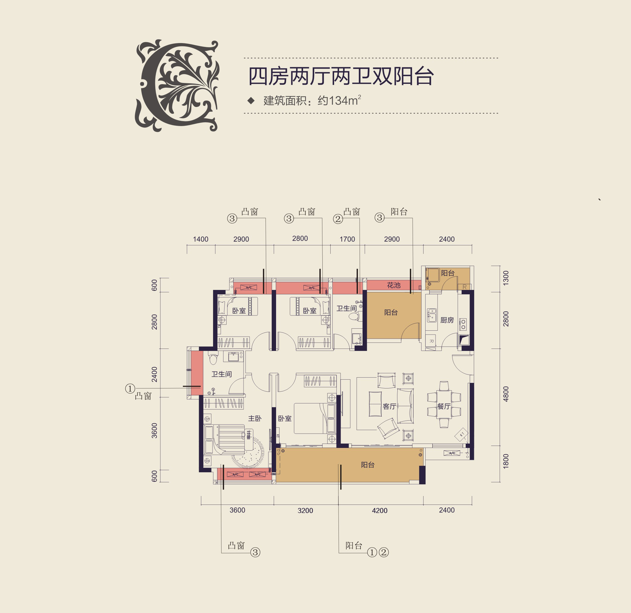 逸尚东方·设计机构--惠州中洲天御E-1样板房-室内设计师平台 -室内设计论坛-扮家家室内设计网