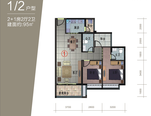 惠科华府户型图_惠州楼市头条