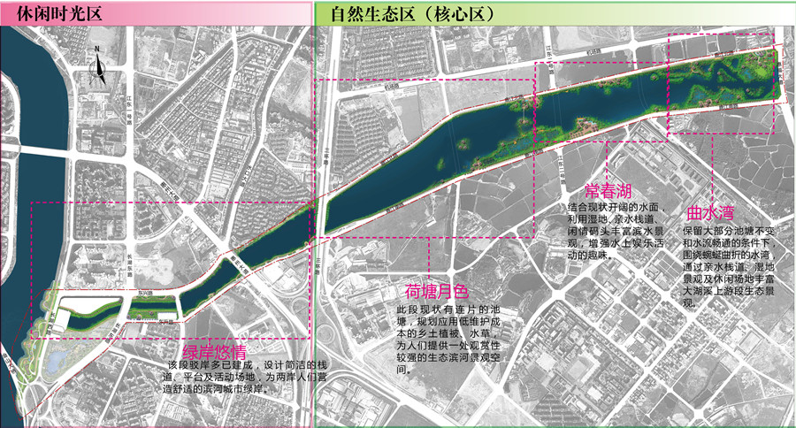 荷塘区人口_荷塘区将规划构建为宜居宜业的活力片区(3)