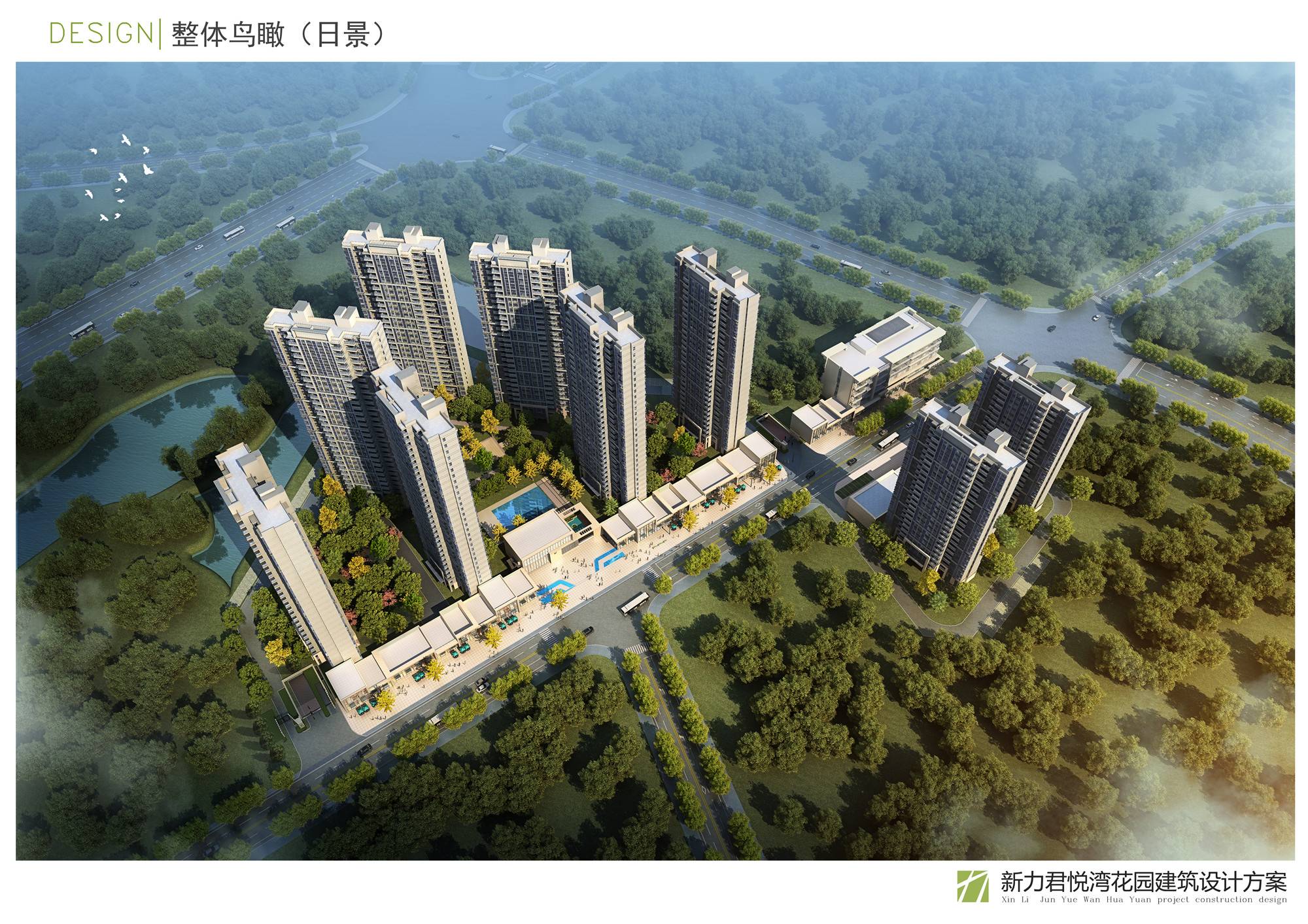 新力君悦湾效果图_惠州楼市头条