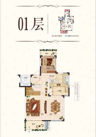 施华洛世奇邂逅新力城,是最美好的际遇
