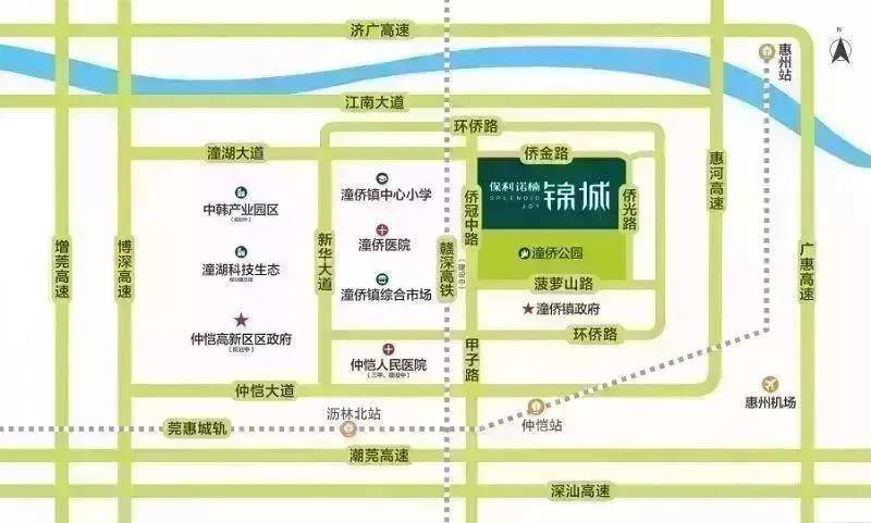 为改变潼湖而来丨保利诺楠锦城营销中心华丽绽放