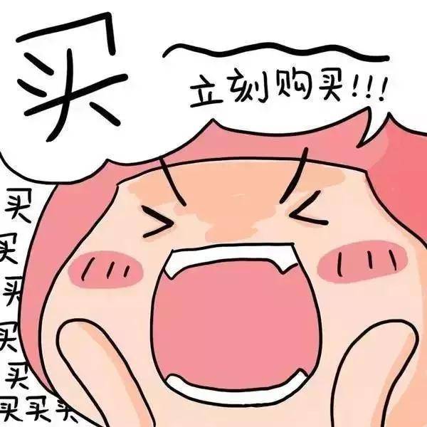 【免费抽奖】助力港惠双11,晨阳公馆再送福利,惊喜大奖等你来拿!