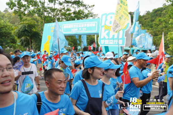 惠城区域:梦想益行者-碧桂园阳光公益徒步活动(惠城站