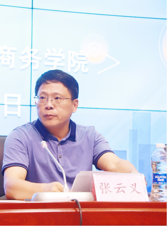 碧桂园杨文璇总经理,惠城学院张云义校长讲话