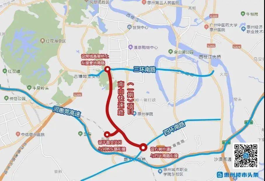 广汕高铁路线图11月26日,西子网友"全城搜寻"拍摄了一组惠州南站的
