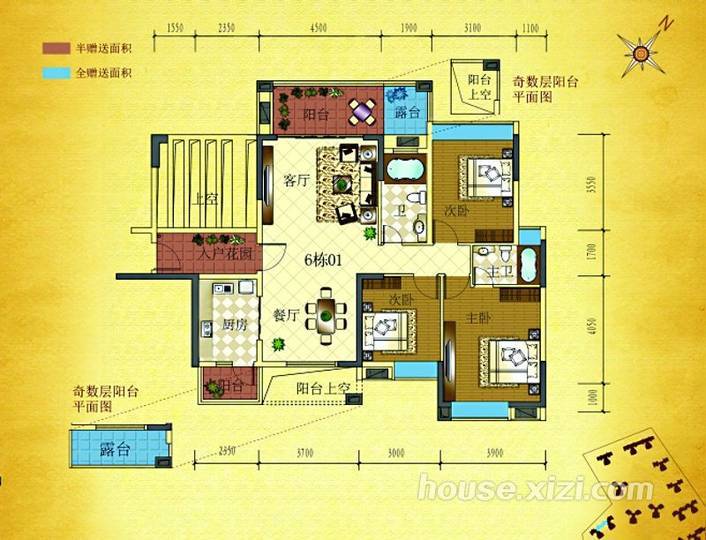 半山豪庭户型图_西子