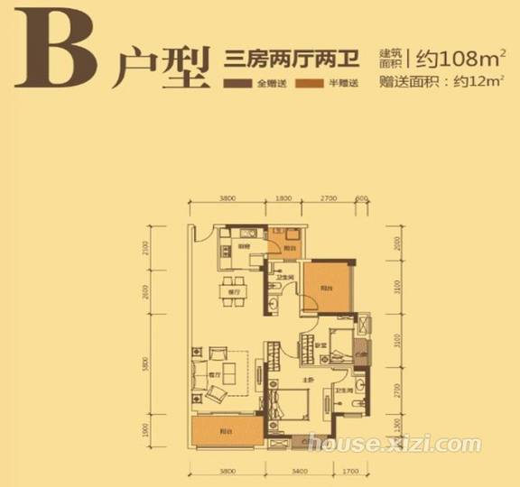 中海凯旋城凯旋壹号户型图_惠州楼市头条