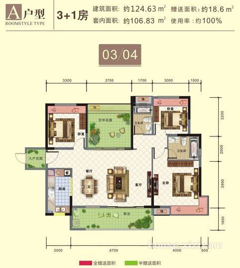 罗浮公馆户型图_西子