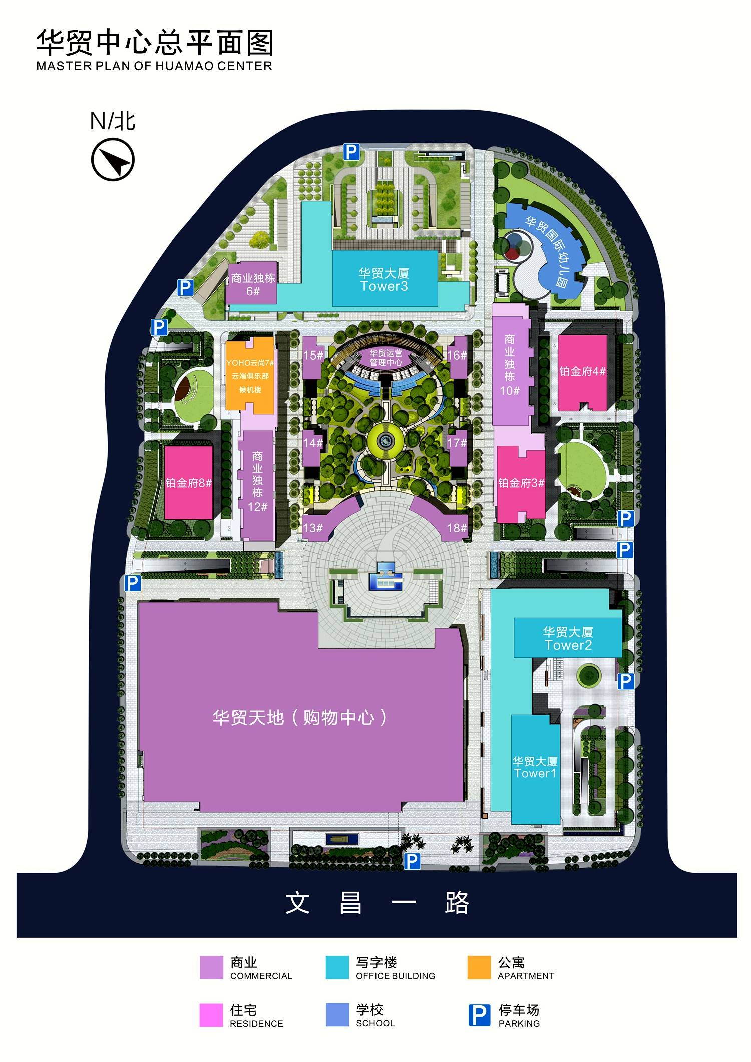 北京华贸中心平面图图片