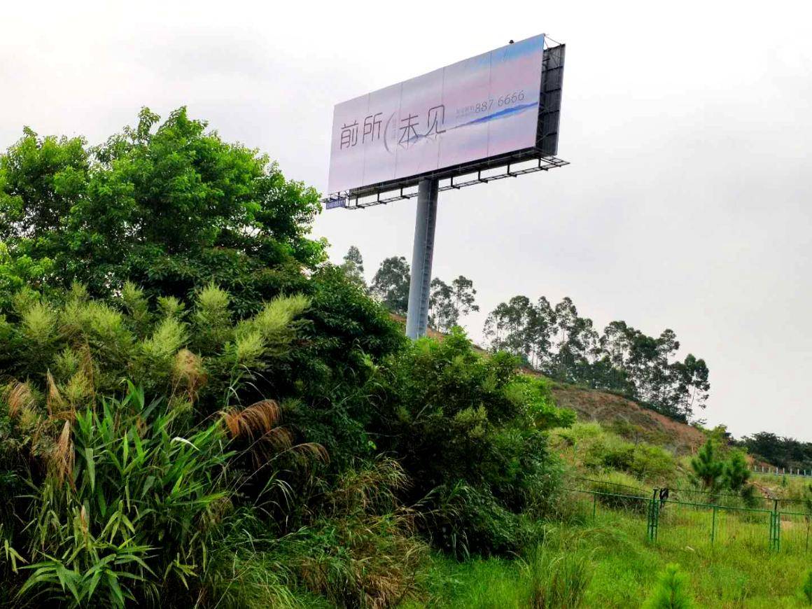 一個懸念戶外廣告的意外走紅,刷屏了我的朋友圈