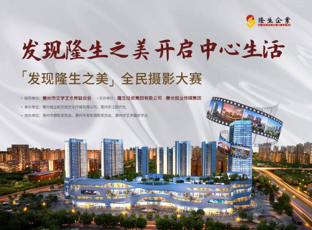 微信图片_20200911175715.jpg