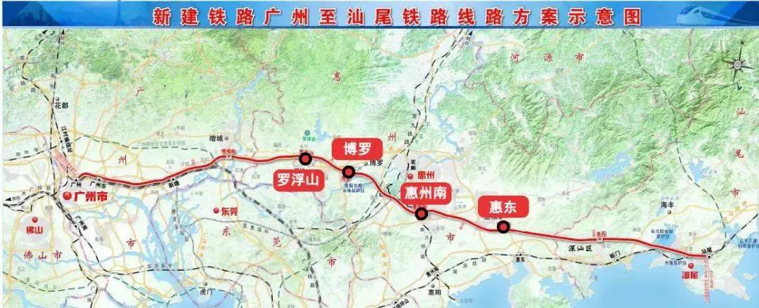 廣汕高鐵是廣州通往粵東地區的高速鐵路通道,預計2023年開通,屆時惠州